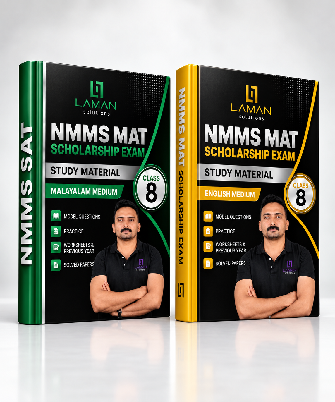 NMMS SAT & MAT Combo Study Guides
