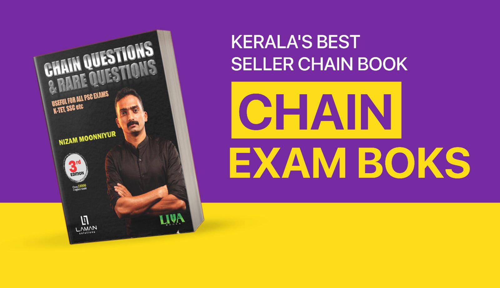 Kerala PSC Chain Questions & Rare Questions Book