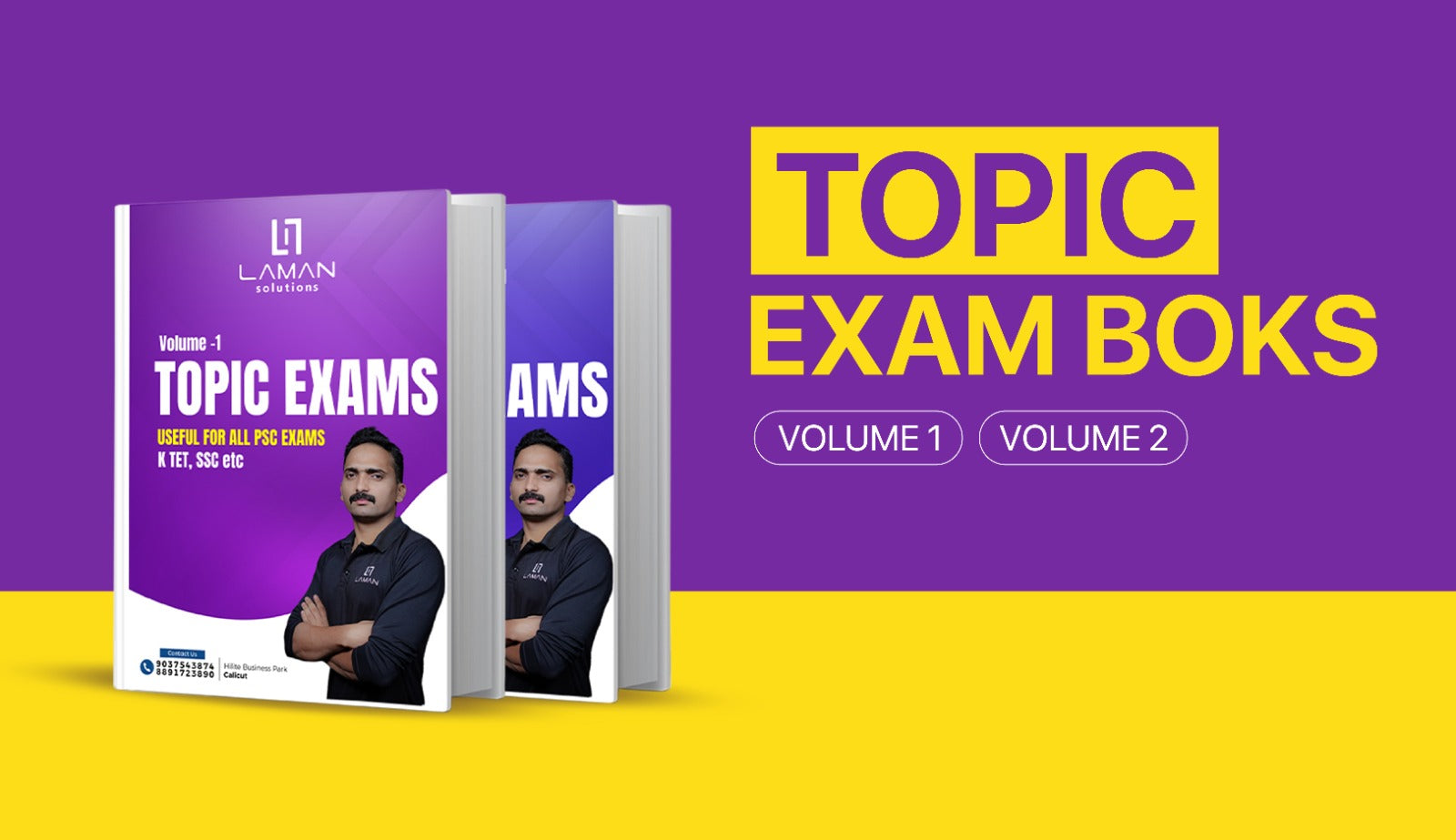 Topic exam books