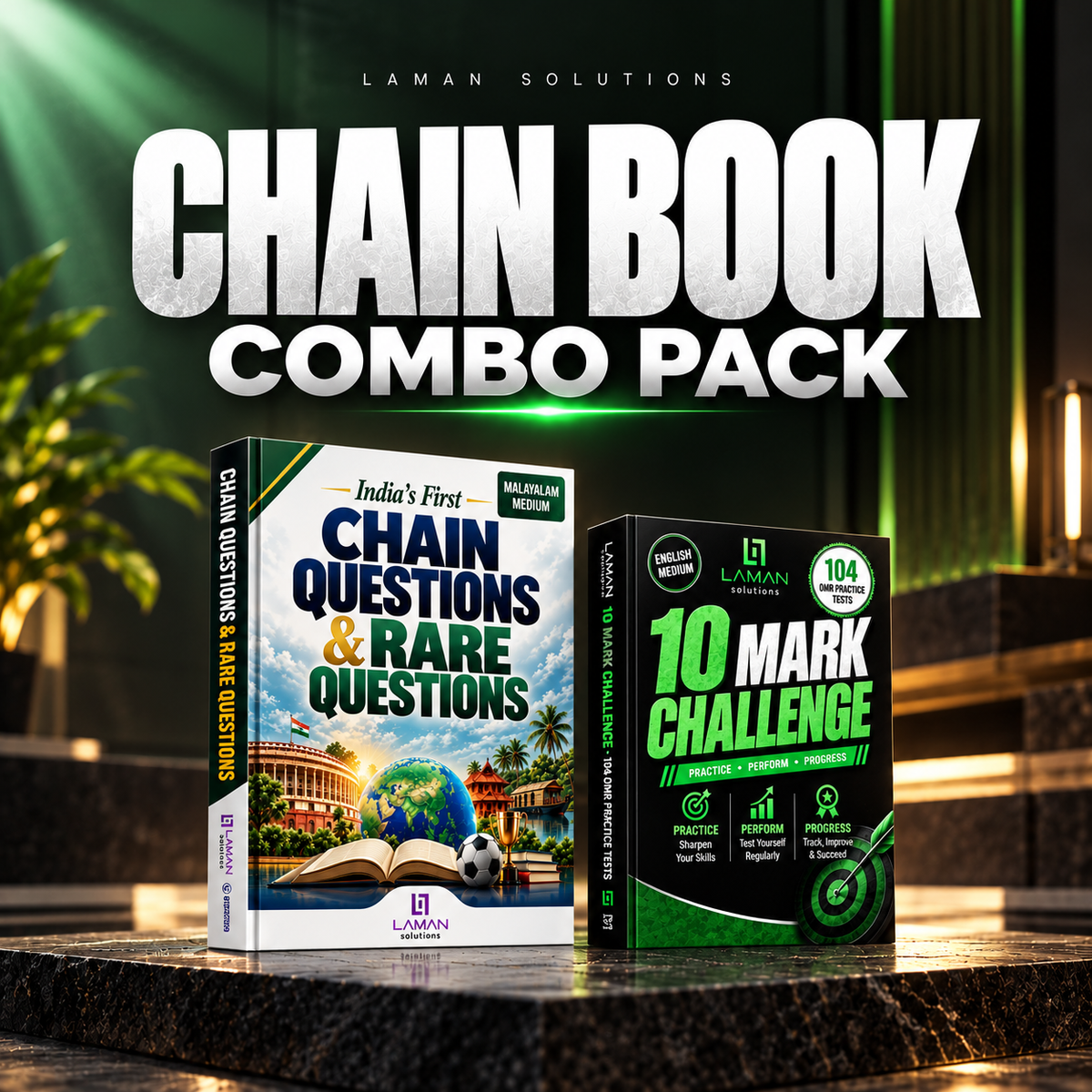 Chain Questions & Rare Questions Book (English medium)