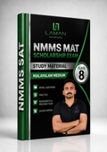 LAMAN NMMS MAT STUDY GUIDE MALAYALAM