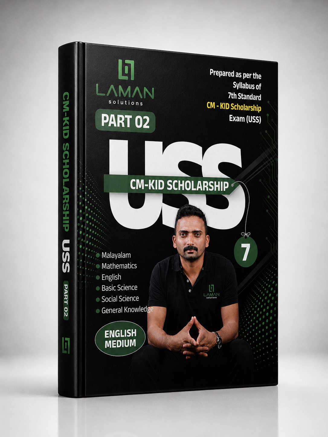 LAMAN USS STUDY GUIDE BOOK ENGLISH