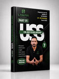 LAMAN USS STUDY GUIDE BOOK ENGLISH