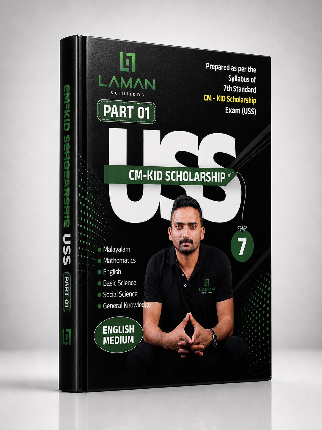 LAMAN USS STUDY GUIDE BOOK ENGLISH