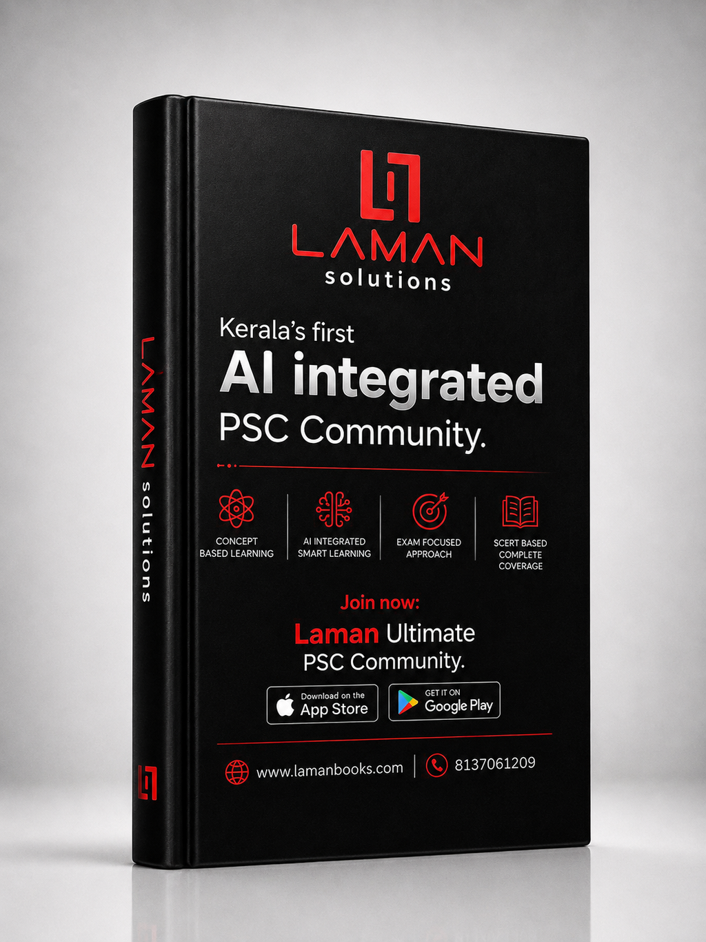 LAMAN USS STUDY GUIDE BOOK MALAYALAM