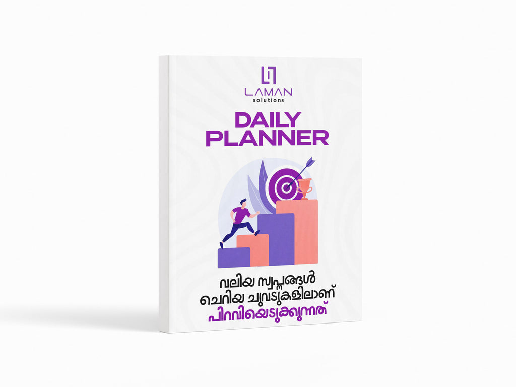 LAMAN DAILY PLANNER for  ALL PSC Aspirants