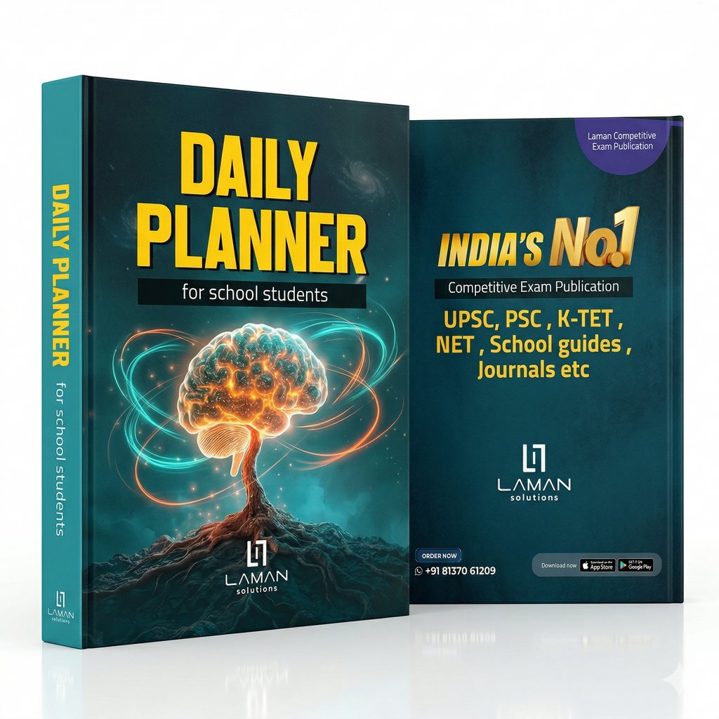 Success Edu Kit for School Students