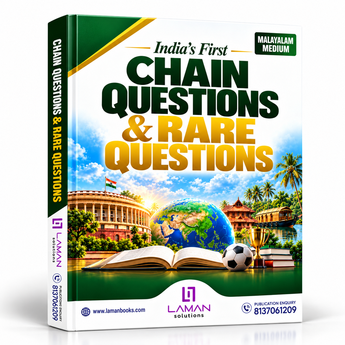 Kerala PSC Chain Questions & Rare Questions Book l Malayalam medium