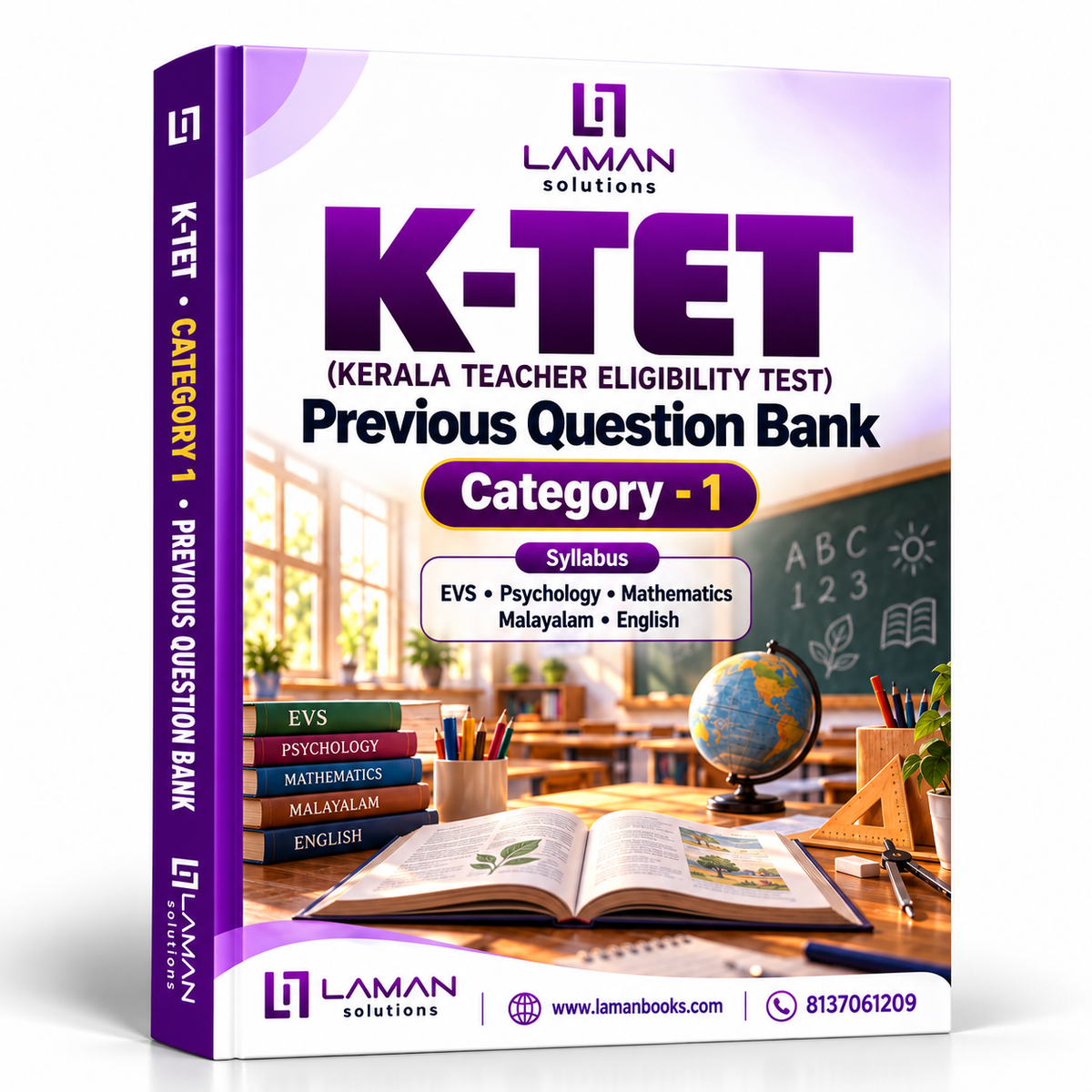 K-TET Book Category 1 Previous Year Question Bank, LP Section