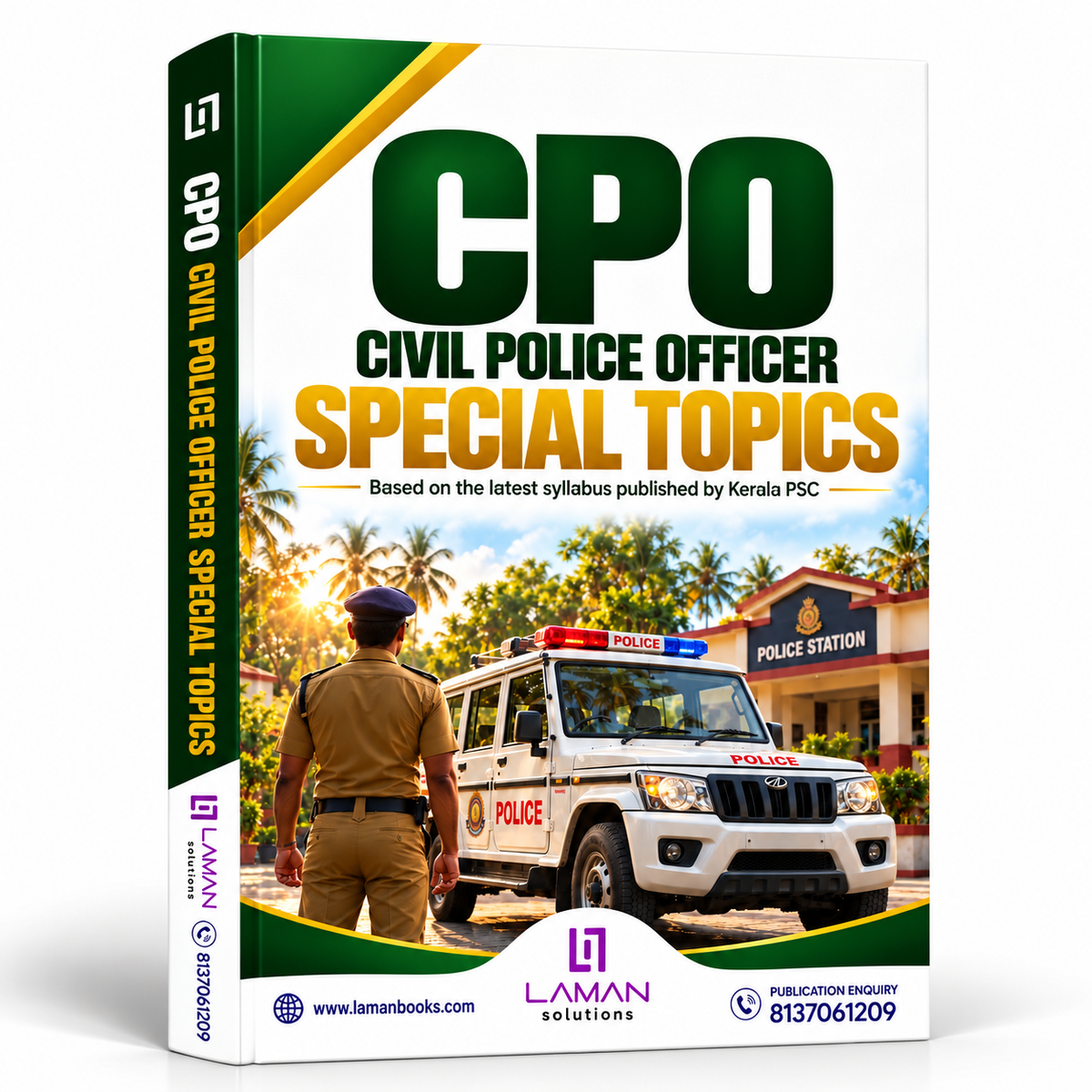 Kerala PSC Civil Police Officer (CPO) Special Topics Book