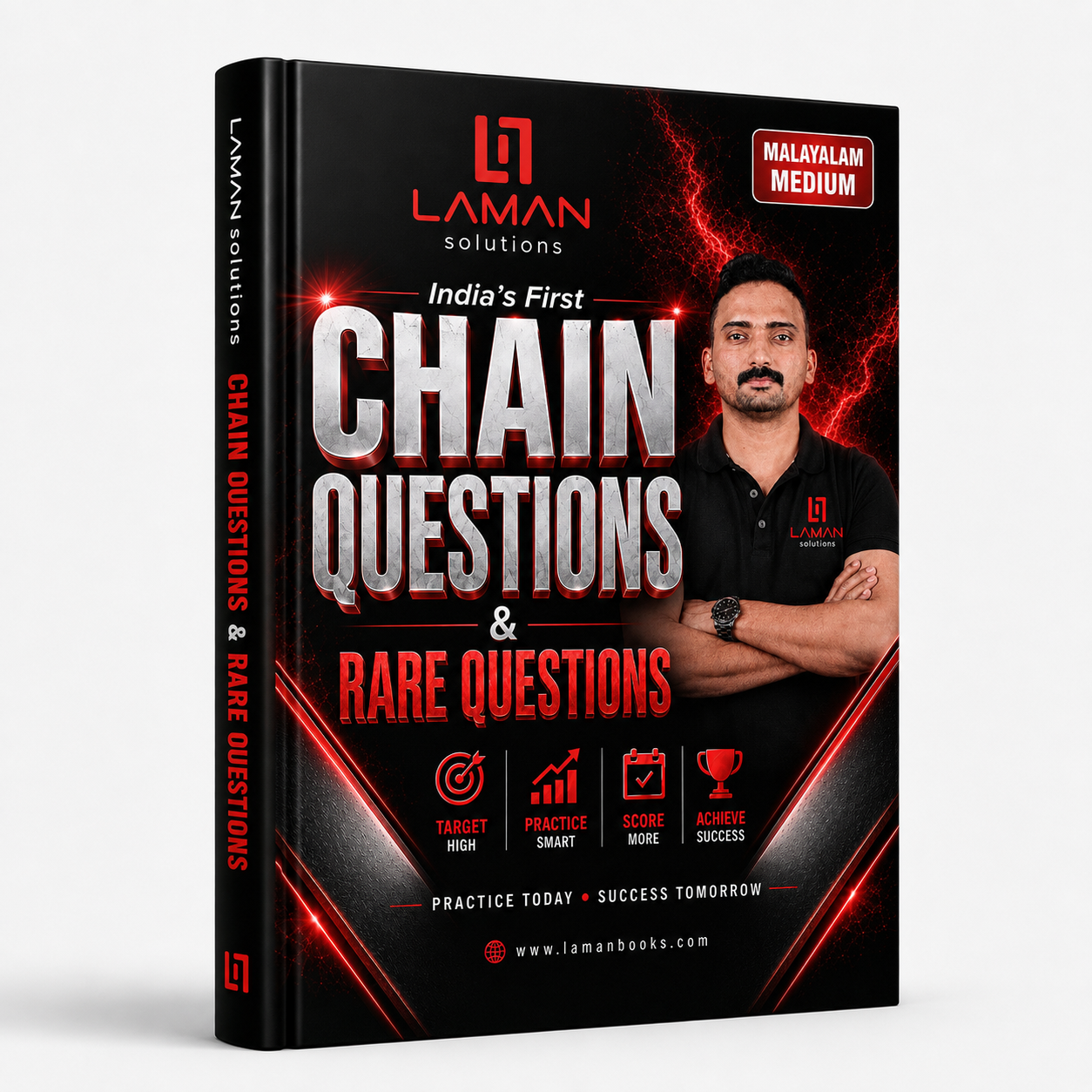 Kerala PSC Chain Questions & Rare Questions Book