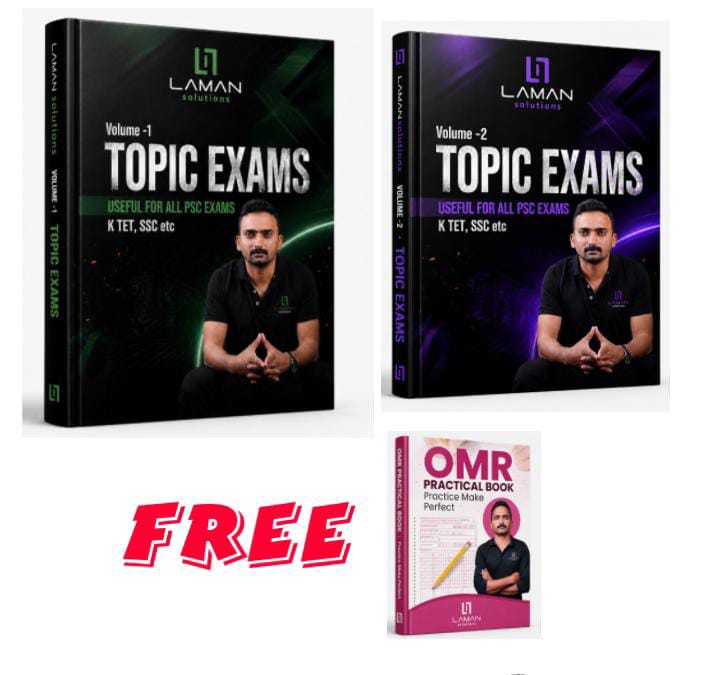 Topic Exams Books for  ALL PSC, SSC, K-TET, UNIFORM POSTS