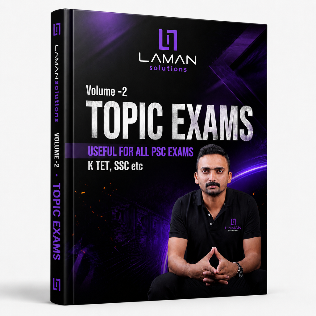 Topic Exams Books for  ALL PSC, SSC, K-TET, UNIFORM POSTS