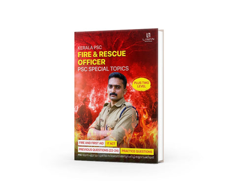 LAMAN FIREMAN BOOK For Fire & Rescue Officer
