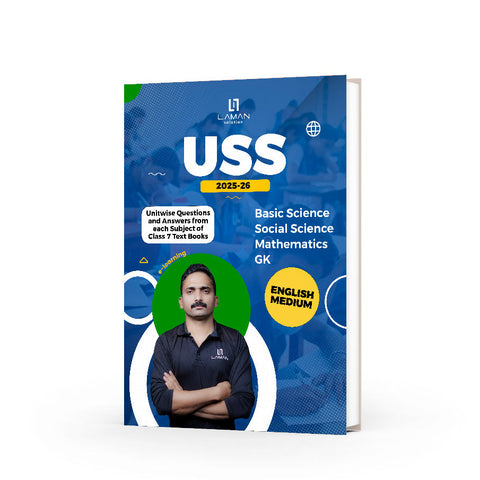 LAMAN USS STUDY GUIDE BOOK ENGLISH