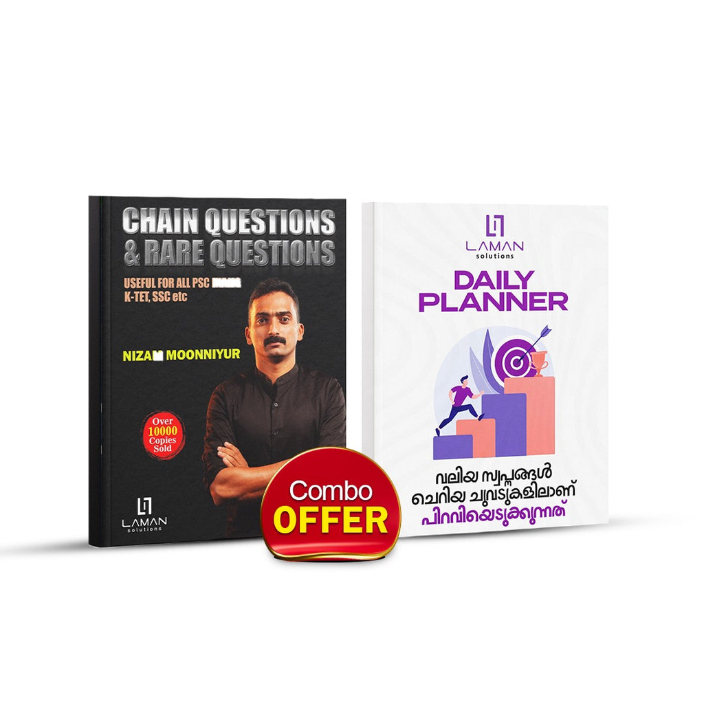 Chain Book + Daily Planner Combo