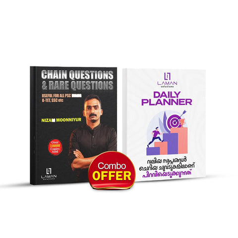 Chain Book + Daily Planner Combo