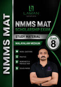LAMAN NMMS SAT & MAT COMBO STUDY GUIDE MALAYALAM
