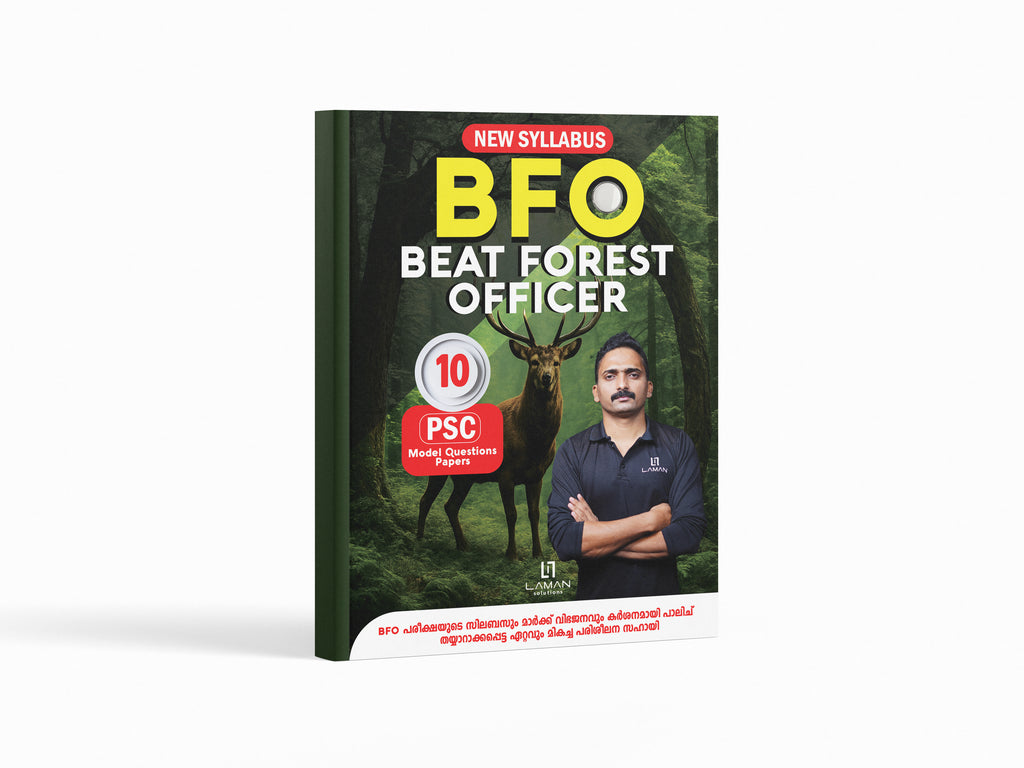 Beat Forest Officer Exam Guide (For PSC Aspirants)