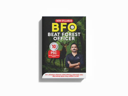 Beat Forest Officer Exam Guide (For PSC Aspirants)