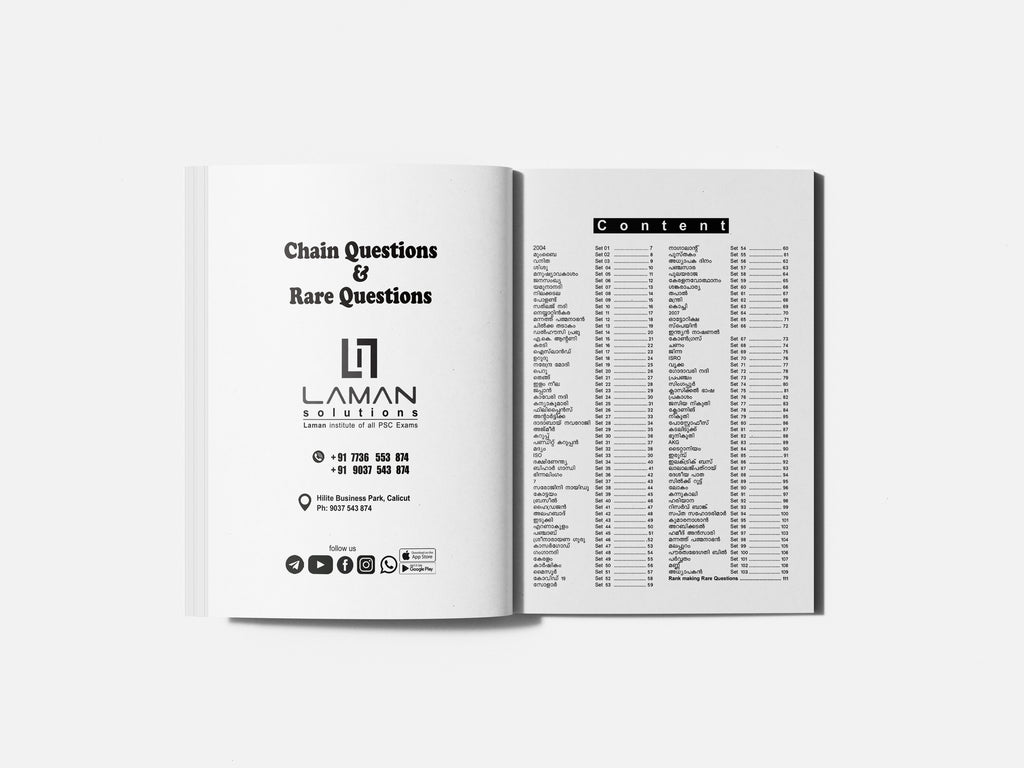 Kerala PSC Chain Questions & Rare Questions Book