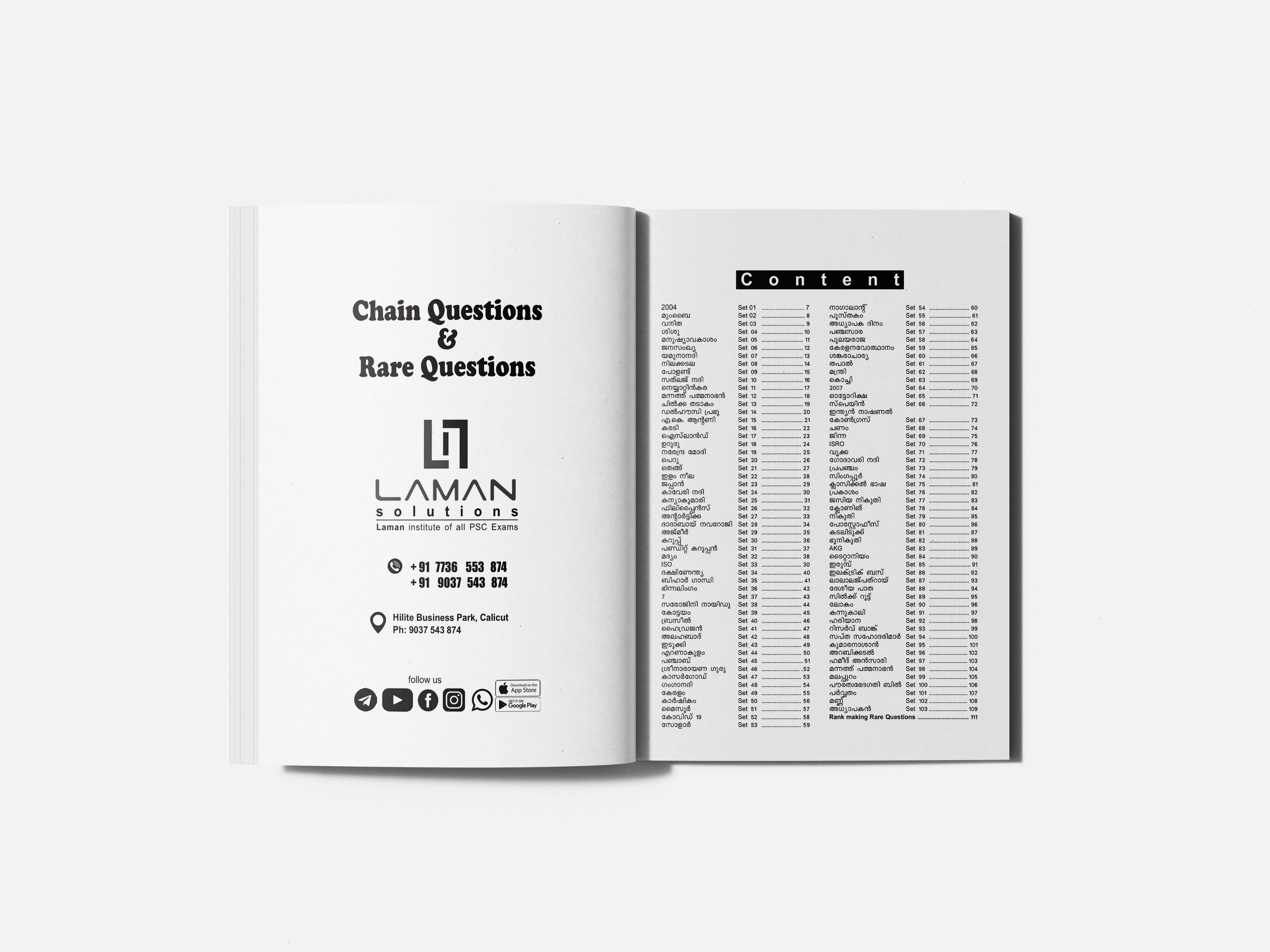 Kerala PSC Chain Questions & Rare Questions Book