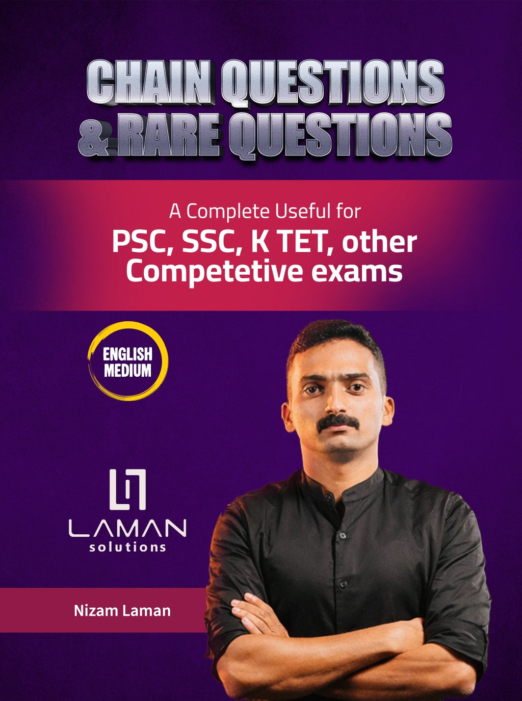Kerala PSC Chain Questions & Rare Questions Book (English medium)