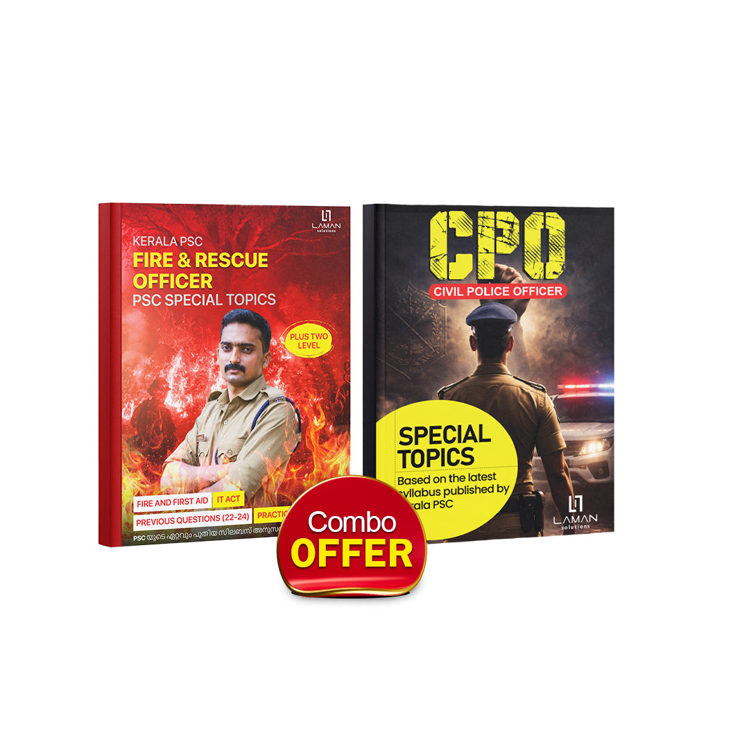 Fireman Book + CPO Special Topic Book Combo