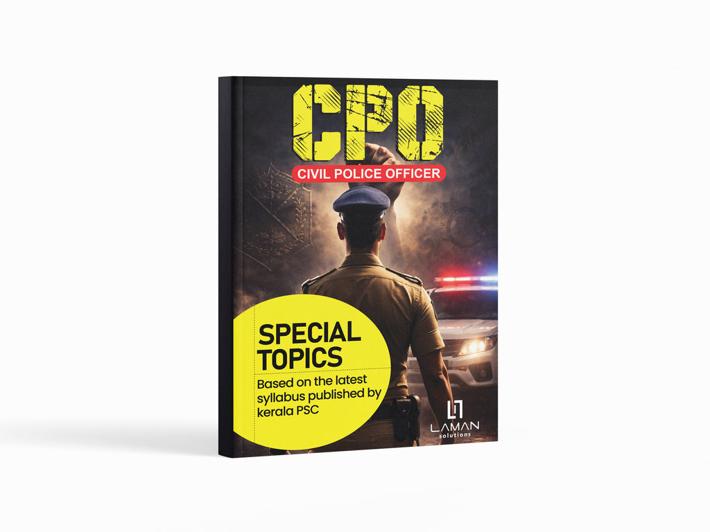 Kerala PSC Civil Police Officer (CPO) Special Topics Book