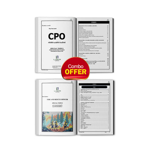 Fireman Book + CPO Special Topic Book Combo