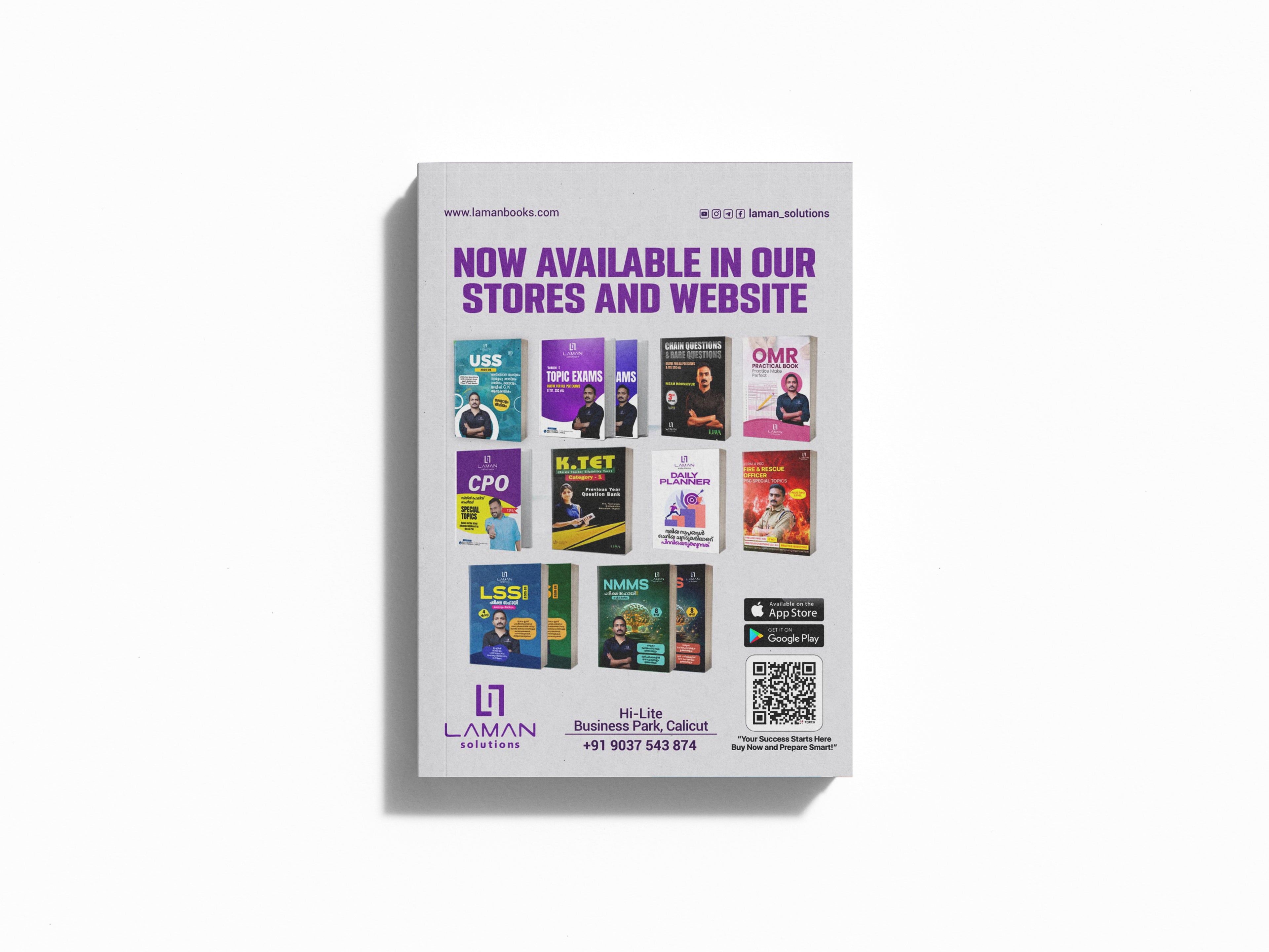 LAMAN DAILY PLANNER for  ALL PSC Aspirants