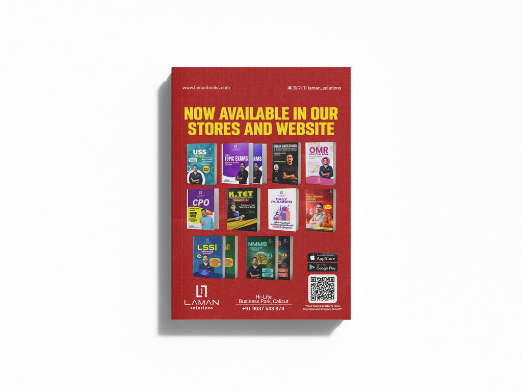 LAMAN FIREMAN BOOK For Fire &amp; Rescue Officer