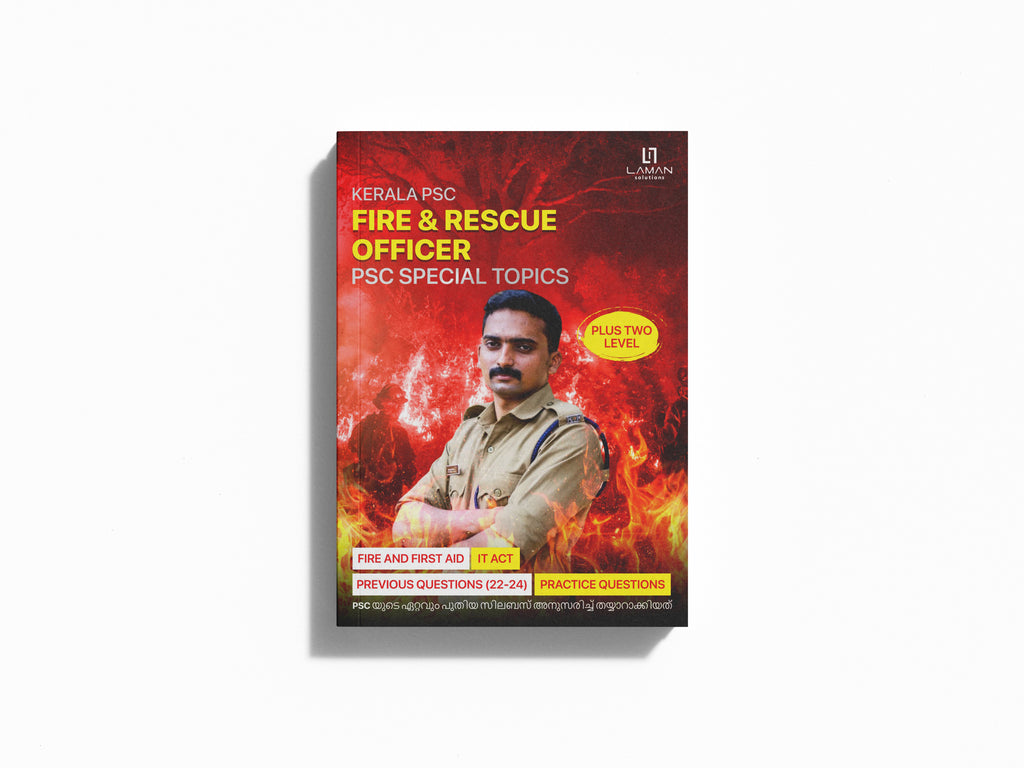 LAMAN FIREMAN BOOK For Fire &amp; Rescue Officer