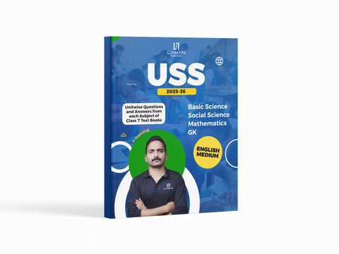 LAMAN USS STUDY GUIDE BOOK ENGLISH