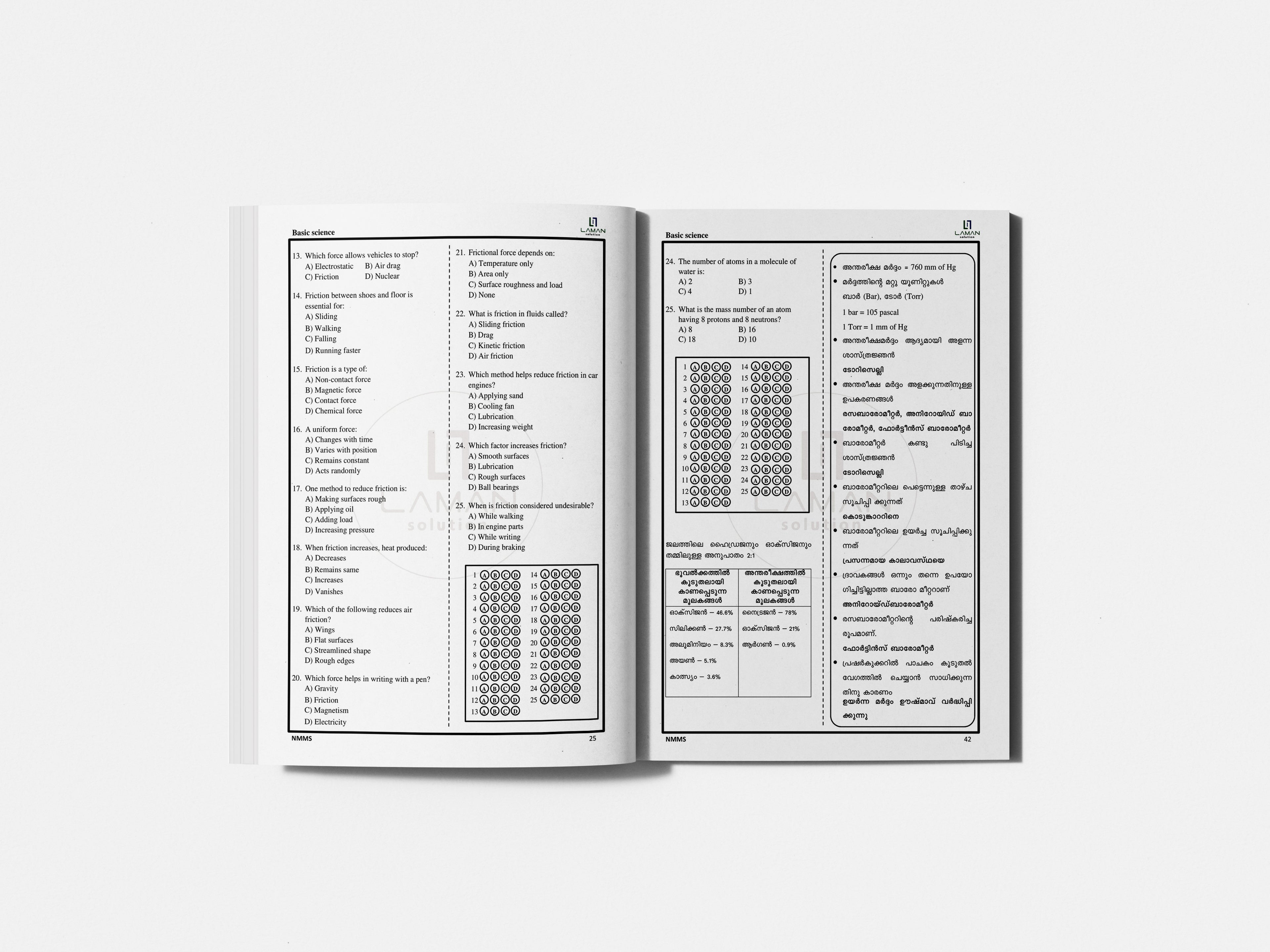 LAMAN NMMS STUDY GUIDE ENGLISH