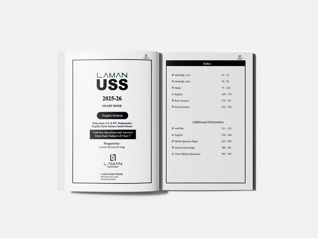 LAMAN USS STUDY GUIDE BOOK ENGLISH