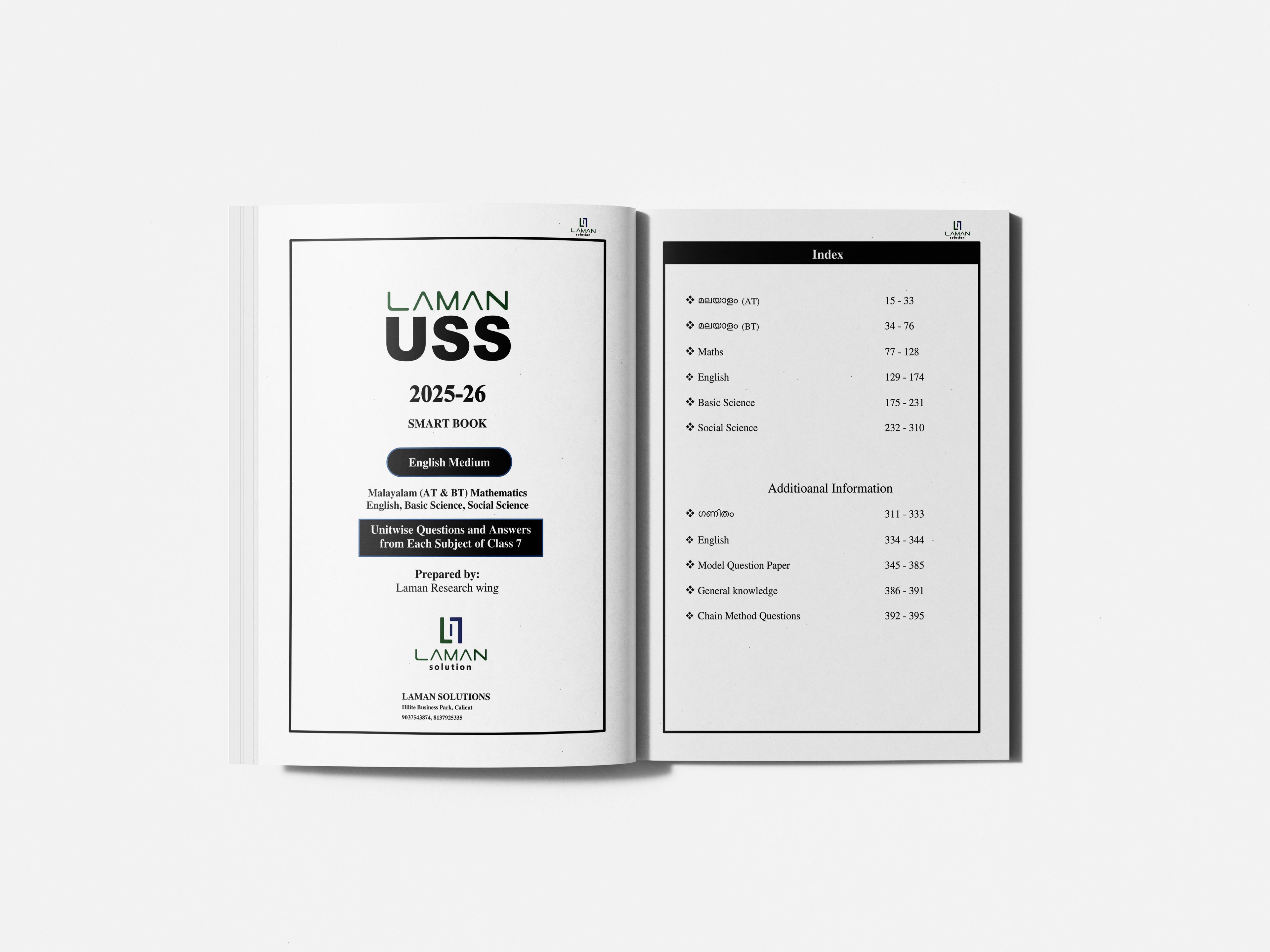 LAMAN USS STUDY GUIDE BOOK ENGLISH